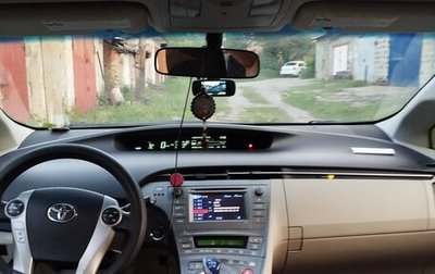 Toyota Prius, 2012 год, 990 000 рублей, 1 фотография