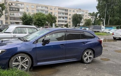 Subaru Levorg I, 2017 год, 1 800 000 рублей, 1 фотография