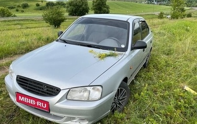 Hyundai Accent II, 2007 год, 450 000 рублей, 1 фотография