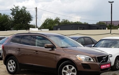 Volvo XC60 II, 2012 год, 949 000 рублей, 1 фотография