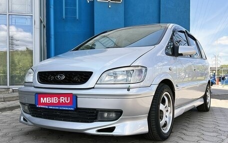 Subaru Traviq, 2001 год, 749 000 рублей, 1 фотография