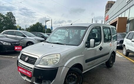 Fiat Doblo I, 2011 год, 309 000 рублей, 1 фотография
