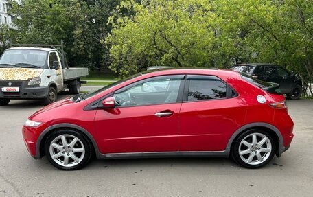 Honda Civic VIII, 2007 год, 725 000 рублей, 4 фотография