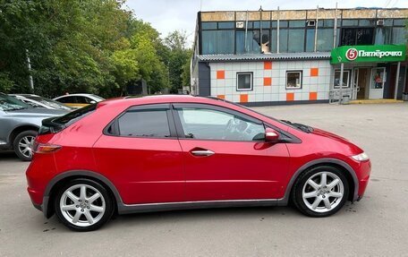 Honda Civic VIII, 2007 год, 725 000 рублей, 6 фотография