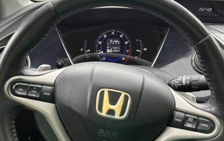 Honda Civic VIII, 2007 год, 725 000 рублей, 13 фотография