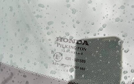 Honda Civic VIII, 2007 год, 725 000 рублей, 10 фотография