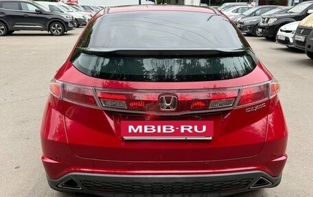 Honda Civic VIII, 2007 год, 725 000 рублей, 5 фотография