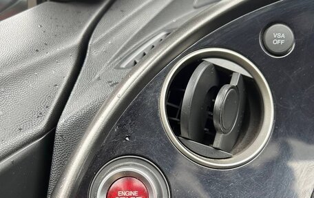 Honda Civic VIII, 2007 год, 725 000 рублей, 16 фотография