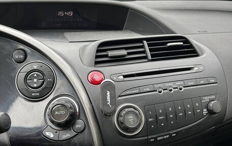 Honda Civic VIII, 2007 год, 725 000 рублей, 15 фотография