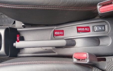 Nissan Note II рестайлинг, 2006 год, 10 фотография