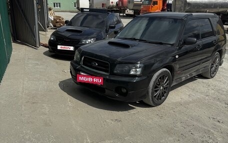 Subaru Forester, 2002 год, 620 000 рублей, 5 фотография