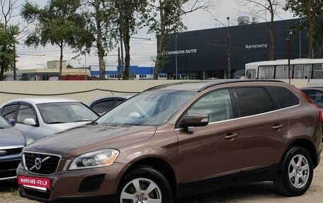 Volvo XC60 II, 2012 год, 949 000 рублей, 3 фотография