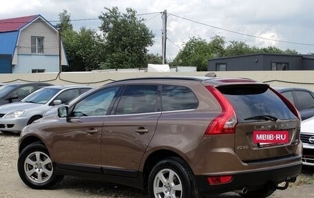 Volvo XC60 II, 2012 год, 949 000 рублей, 4 фотография
