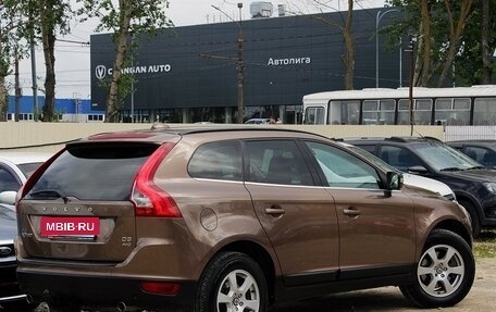 Volvo XC60 II, 2012 год, 949 000 рублей, 2 фотография