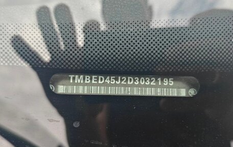 Skoda Fabia II, 2012 год, 999 999 рублей, 11 фотография