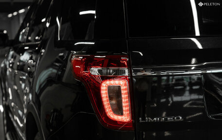 Ford Explorer VI, 2015 год, 2 360 000 рублей, 28 фотография