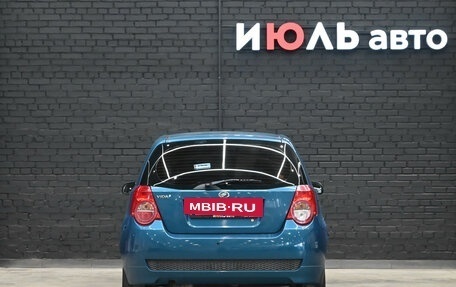 ЗАЗ Vida, 2012 год, 360 000 рублей, 5 фотография