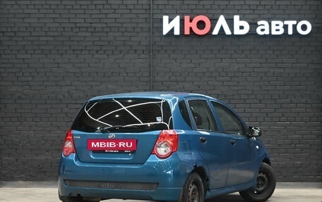 ЗАЗ Vida, 2012 год, 360 000 рублей, 7 фотография