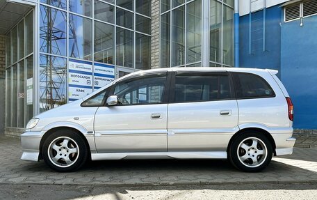Subaru Traviq, 2001 год, 749 000 рублей, 2 фотография