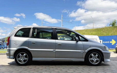 Subaru Traviq, 2001 год, 749 000 рублей, 6 фотография