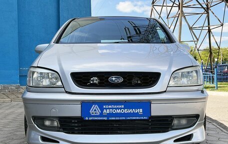 Subaru Traviq, 2001 год, 749 000 рублей, 8 фотография