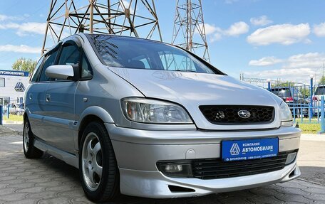 Subaru Traviq, 2001 год, 749 000 рублей, 7 фотография