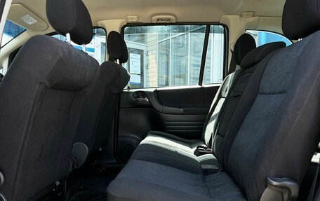 Subaru Traviq, 2001 год, 749 000 рублей, 13 фотография