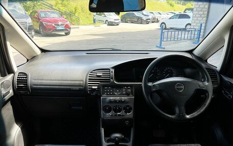 Subaru Traviq, 2001 год, 749 000 рублей, 11 фотография