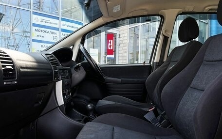 Subaru Traviq, 2001 год, 749 000 рублей, 12 фотография