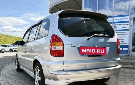 Subaru Traviq, 2001 год, 749 000 рублей, 3 фотография