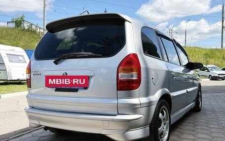 Subaru Traviq, 2001 год, 749 000 рублей, 5 фотография