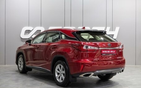 Lexus RX IV рестайлинг, 2016 год, 3 299 000 рублей, 2 фотография
