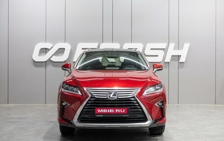 Lexus RX IV рестайлинг, 2016 год, 3 299 000 рублей, 3 фотография