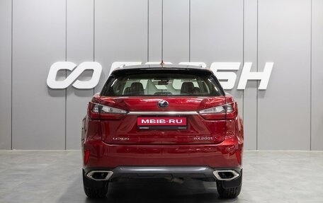 Lexus RX IV рестайлинг, 2016 год, 3 299 000 рублей, 4 фотография