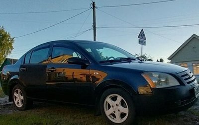 Chery Fora (A21), 2007 год, 150 000 рублей, 1 фотография