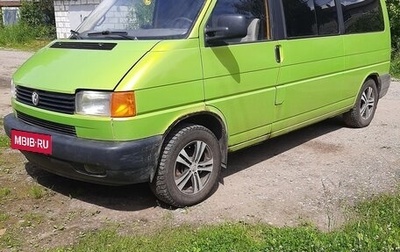 Volkswagen Transporter T4, 2000 год, 550 000 рублей, 1 фотография