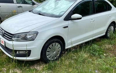 Volkswagen Polo VI (EU Market), 2018 год, 1 450 000 рублей, 1 фотография