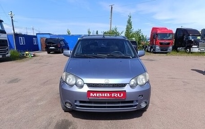 Honda HR-V I, 2003 год, 350 000 рублей, 1 фотография