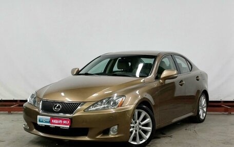 Lexus IS II рестайлинг 2, 2008 год, 1 249 000 рублей, 1 фотография