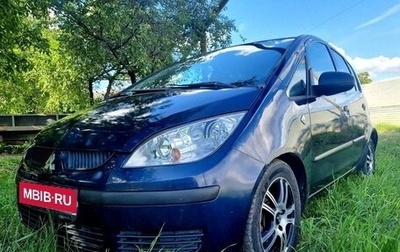 Mitsubishi Colt VI рестайлинг, 2006 год, 330 000 рублей, 1 фотография