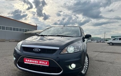 Ford Focus II рестайлинг, 2009 год, 790 000 рублей, 1 фотография