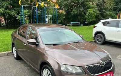 Skoda Octavia, 2014 год, 1 050 000 рублей, 1 фотография
