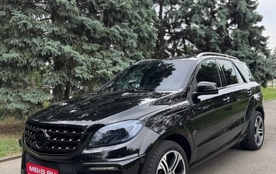 Mercedes-Benz M-Класс, 2013 год, 3 750 000 рублей, 1 фотография