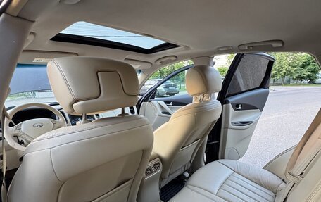 Infiniti EX, 2008 год, 1 330 000 рублей, 22 фотография