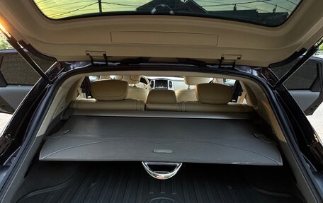 Infiniti EX, 2008 год, 1 330 000 рублей, 23 фотография