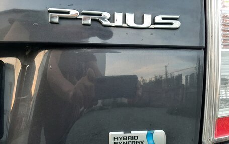 Toyota Prius, 2009 год, 1 300 000 рублей, 10 фотография