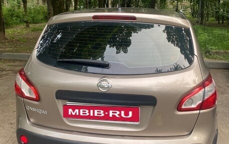 Nissan Qashqai, 2011 год, 925 000 рублей, 2 фотография