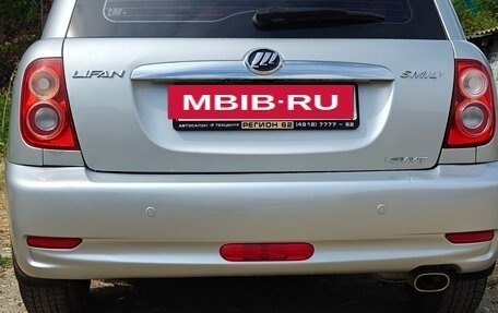 Lifan Smily I (330) рестайлинг, 2015 год, 455 000 рублей, 7 фотография