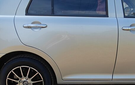 Lifan Smily I (330) рестайлинг, 2015 год, 455 000 рублей, 12 фотография
