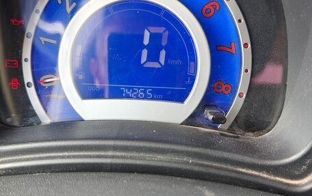 Lifan Smily I (330) рестайлинг, 2015 год, 455 000 рублей, 16 фотография